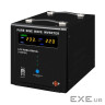 ДБЖ LogicPower LPY-PSW-2500VA+ (1800Вт) 10A/20A з правильною синусоїдою 24V (22874)