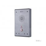 IP панель виклику Fanvil i12 (i12-01Р )