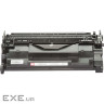Картридж BASF для Canon 041 Black (KT-041Bk)