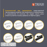 Мережевий подовжувач TECCO 2м 2 поста white (8681277841088)