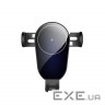 Універсальний автотримач ColorWay AutoSense Car whith Wireless Charger 15W Black (CW-CHAW025Q-BK)