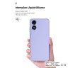 Чохол до мобільного телефона Armorstandart ICON Case Motorola G04 Camera cover Lavender (ARM73893)