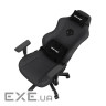 Крісло ігрове Anda Seat Phantom 3 Fabric Size L Dark Grey (AD18Y-06-GB-F)