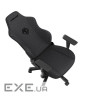 Крісло ігрове Anda Seat Phantom 3 Fabric Size L Dark Grey (AD18Y-06-GB-F)