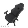 Крісло ігрове Anda Seat Phantom 3 Fabric Size L Dark Grey (AD18Y-06-GB-F)
