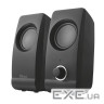 Акустична система Trust Remo 2.0 Speaker Set (17595)