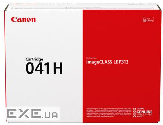 Картридж Canon 041H Black 20K (0453C002/0453C004) (0453C002AA)