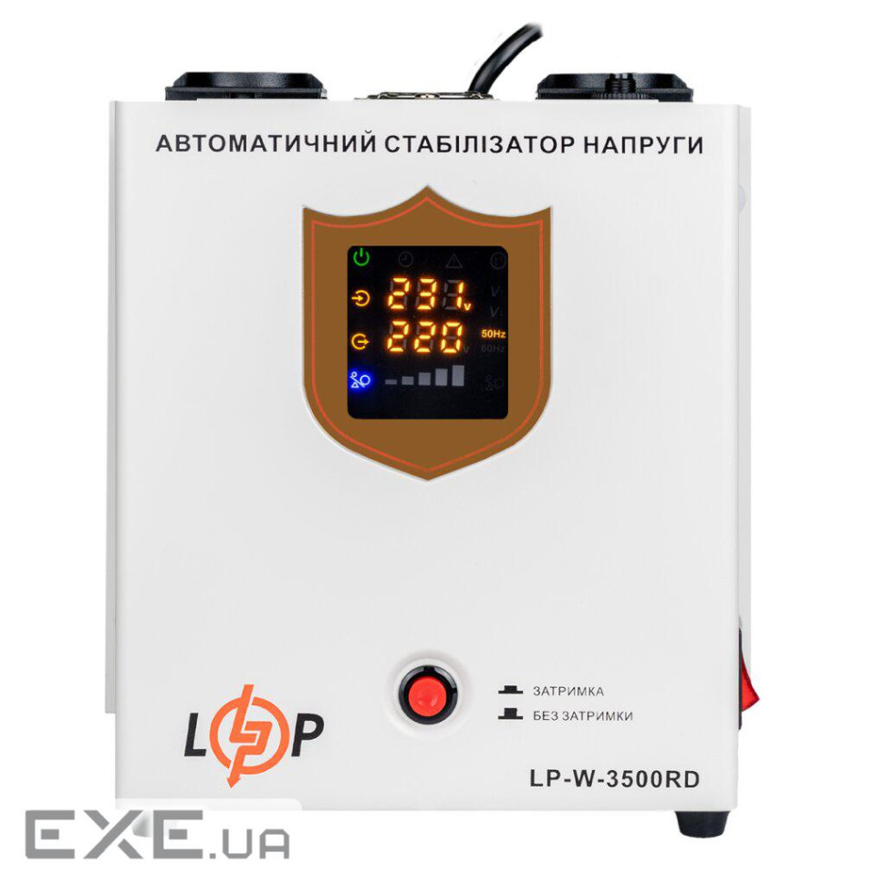 Стабілізатор LogicPower LP-W-3500RD (10352)