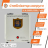 Стабілізатор LogicPower LP-W-3500RD (10352)