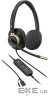 Гарнитура компьютерная стерео On-ear HP Poly Mission 825, USB-A, USB-C, 4 x Uni-mic, ANC, (C01FCAA)