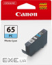 Картридж Canon imagePROGRAF PRO-200 CLI-65PC Photo Cyan (4220C001)