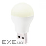 USB Led лампа 1w warm (38527 warm)