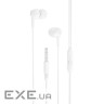Навушники XO EP37 White (XO-EP37WH)