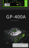 Блок живлення Gamemax 400W (GP-400A)