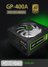 Блок живлення Gamemax 400W (GP-400A)