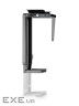 Кріплення DIGITUS Universal PC Mount, black (DA-90411)