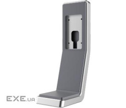 Кронштейн Hikvision DS-KAB607-B1