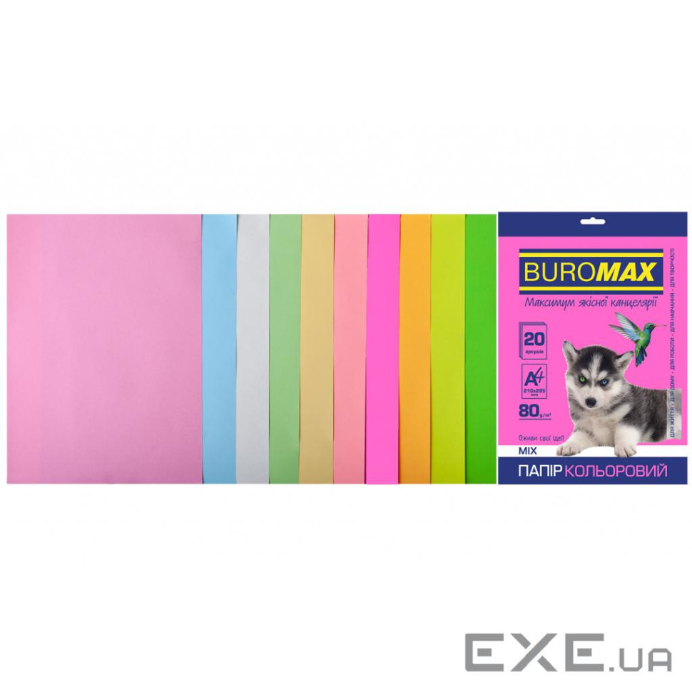 Папір Buromax А4, 80g, PASTEL+NEON, 10colors, 20sh (BM.2721720-99)