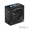 Блок живлення Machenike 650W (GTI 650MB-EUR)