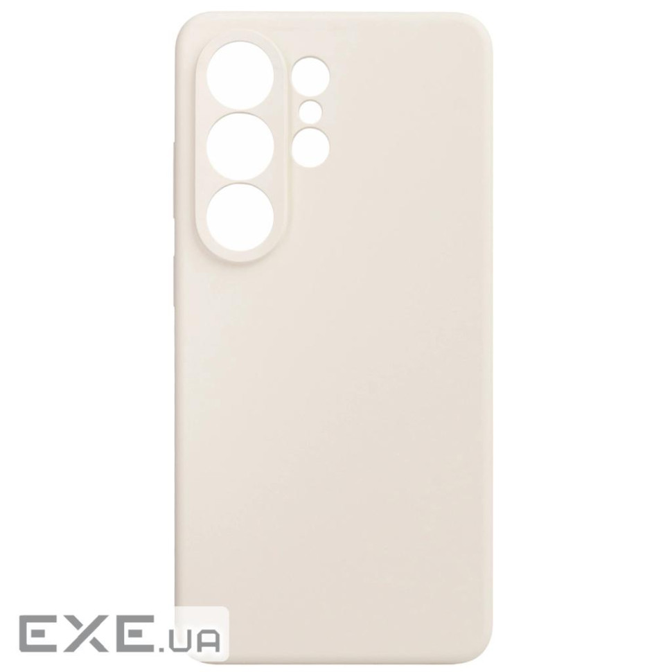 Чохол до мобільного телефона Armorstandart Icon2 MagCase Samsung S26 Ultra 5G Beige (ARM88795)
