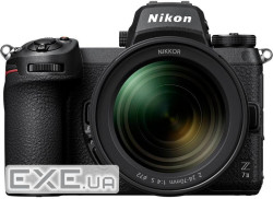 Цифровий фотоапарат Nikon Z 7 II + 24-70mm f4 Kit (VOA070K001)