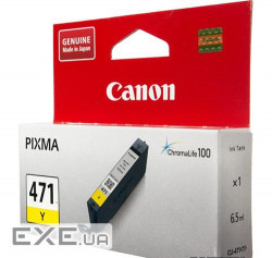 Картридж  Canon CLI-471Y Yellow (0403C001)
