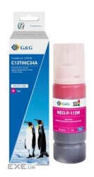 Чорнило G&G Epson L15150/15160 Magenta pigm (G&G-C13T06C34A)