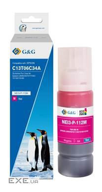Чорнило G&G Epson L15150/15160 Magenta pigm (G&G-C13T06C34A)