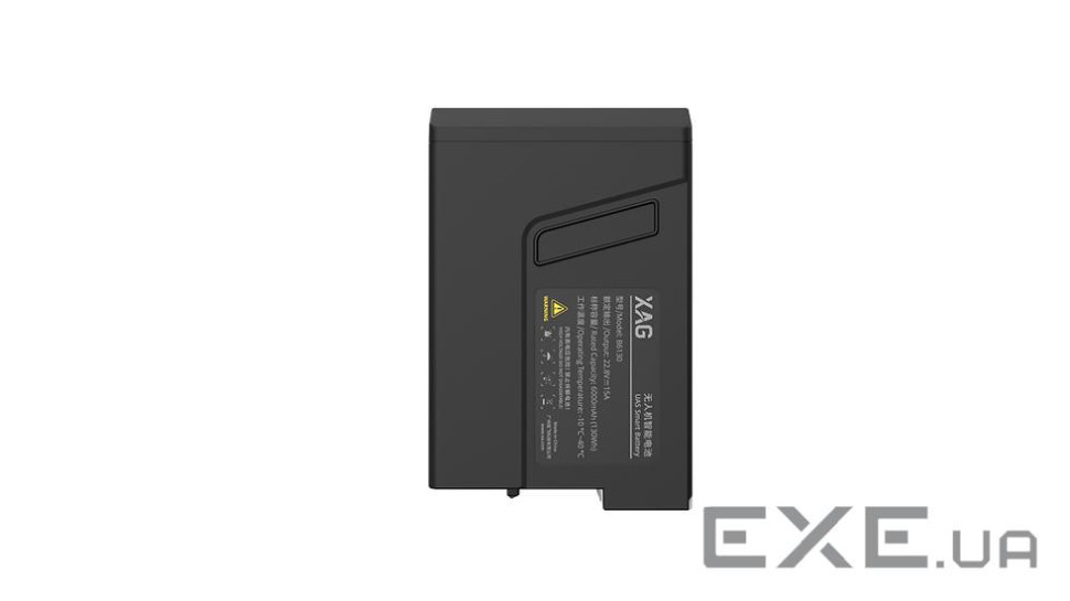 Батерея XAG B6180 Smart Battery (09-011-00012)