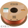 Пластик для 3D-принтера eSUN ePLA-Silk Mystic 1.75мм 1kg blue-orange-green (ePLA-SilkMystic-P175BOG1