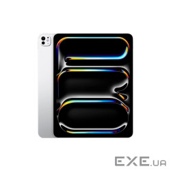 Планшет Apple iPad Pro 13" M5 Wi‑Fi 256GB with standard glass - Silver (MDYK4TY/A)
