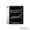 Планшет Apple iPad Pro 13" M5 Wi‑Fi 256GB with standard glass - Silver (MDYK4TY/A)