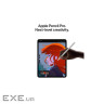 Планшет Apple iPad Pro 13" M5 Wi‑Fi 256GB with standard glass - Silver (MDYK4TY/A)