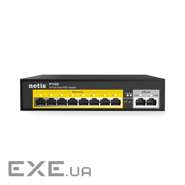 Комутатор мережевий Netis P110C