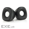 Акустична система Kisonli V350B/23398 Black