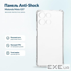Чохол до мобільного телефона BeCover Anti-Shock Motorola Moto G57 Clear (716086)