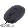 Миша Gemix GM145 Black (GM145BK)