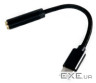 Перехідник Type-C to Audio 3.5mm (Plug-Socket) 0.12m Extradigital (KBA1760)