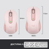 Миша бездротова Logitech Signature M650 (910-006254) Rose USB