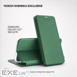 Чохол до мобільного телефона BeCover Exclusive Samsung Galaxy A27 SM-A276 Dark Green (715686)