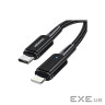 Дата кабель USB-C to Lightning 2.0m 20W black Essager (EXCTL-CGA01)