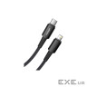 Дата кабель USB-C to Lightning 2.0m 20W black Essager (EXCTL-CGA01)