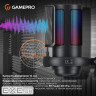 Мікрофон GamePro UGM145B Black