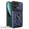 Чохол до мобільного телефона BeCover Military Poco X6 Blue (711007)