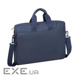 Сумка для ноутбука RivaCase 15.6" 8035 dark blue (8035darkblue)