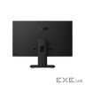 моноблок 23.8FMI/C7-240H/32/1TB SSD/Intel HD/DOS/K M/Black ASUS P440VAK-BPCD980 (90PT03X5-M0AZY0)