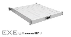 Полиця ZPAS 19, 1U, висувна, глибиною 450-550 мм, сіра (W-5841-25-03-550-011) (W-5841-25-03-550-011)