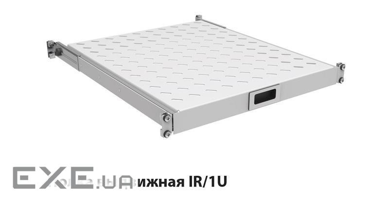 Полиця ZPAS 19, 1U, висувна, глибиною 450-550 мм, сіра (W-5841-25-03-550-011) (W-5841-25-03-550-011)
