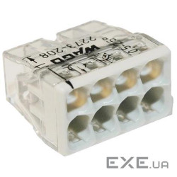 Клема Wago COMPACT 2273-208 8-провідна 0.5 (Wago COMPACT 2273-208 8-проводная 0.5-2.5мм2)