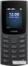 Мобільний телефон Nokia 110 DS 2023 Charcoal (1GF019FPA2C01)